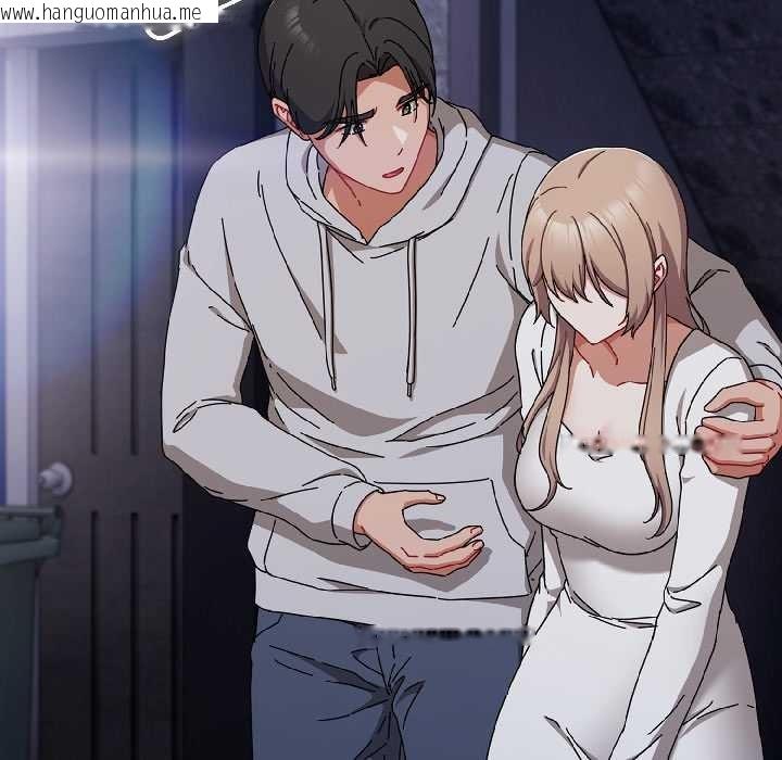 韩国漫画爱上你也好韩漫_爱上你也好-第47话在线免费阅读-韩国漫画-第29张图片