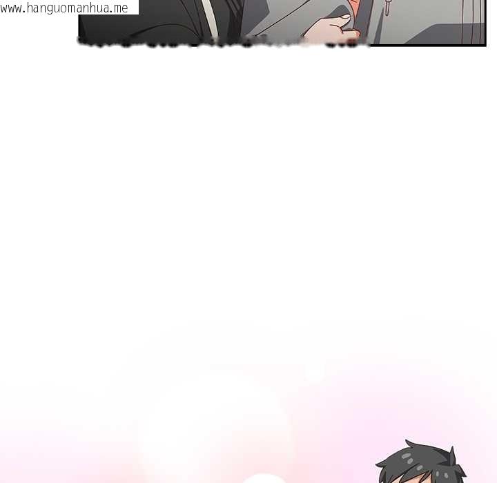 韩国漫画与众不同的兄妹/我家的掌上明珠韩漫_与众不同的兄妹/我家的掌上明珠-第29话在线免费阅读-韩国漫画-第143张图片