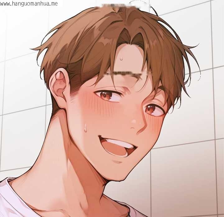 韩国漫画交易以外/成为房地产大亨的我韩漫_交易以外/成为房地产大亨的我-第6话在线免费阅读-韩国漫画-第86张图片