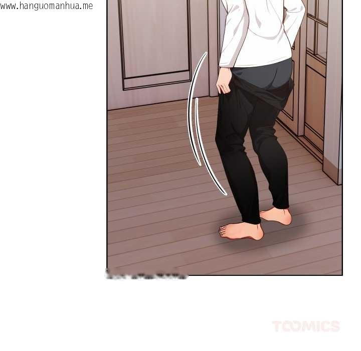 韩国漫画欲演越烈/捕捉美少女韩漫_欲演越烈/捕捉美少女-第23话在线免费阅读-韩国漫画-第27张图片