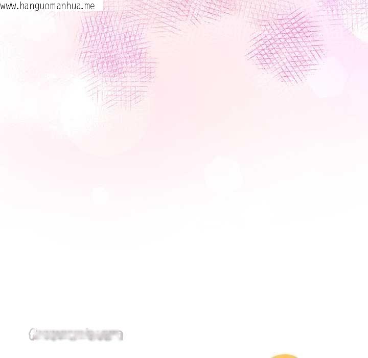 韩国漫画与众不同的兄妹/我家的掌上明珠韩漫_与众不同的兄妹/我家的掌上明珠-第29话在线免费阅读-韩国漫画-第70张图片