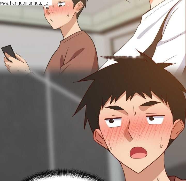 韩国漫画难缠姐妹偏要和我同居韩漫_难缠姐妹偏要和我同居-第77话在线免费阅读-韩国漫画-第58张图片