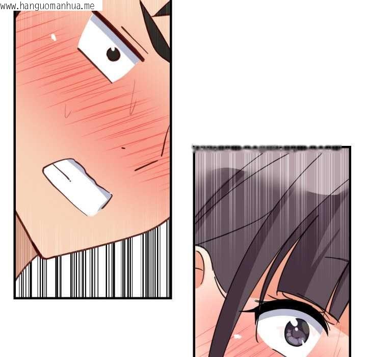 韩国漫画难缠姐妹偏要和我同居韩漫_难缠姐妹偏要和我同居-第77话在线免费阅读-韩国漫画-第129张图片