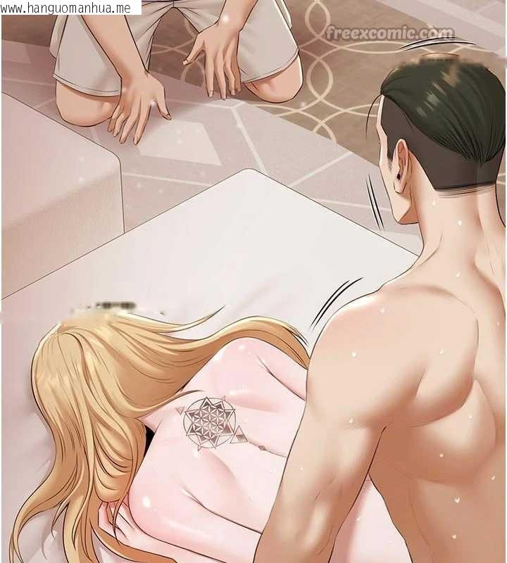 韩国漫画极乐泳池趴韩漫_极乐泳池趴-第16话-正妹网红上演活春宫在线免费阅读-韩国漫画-第98张图片