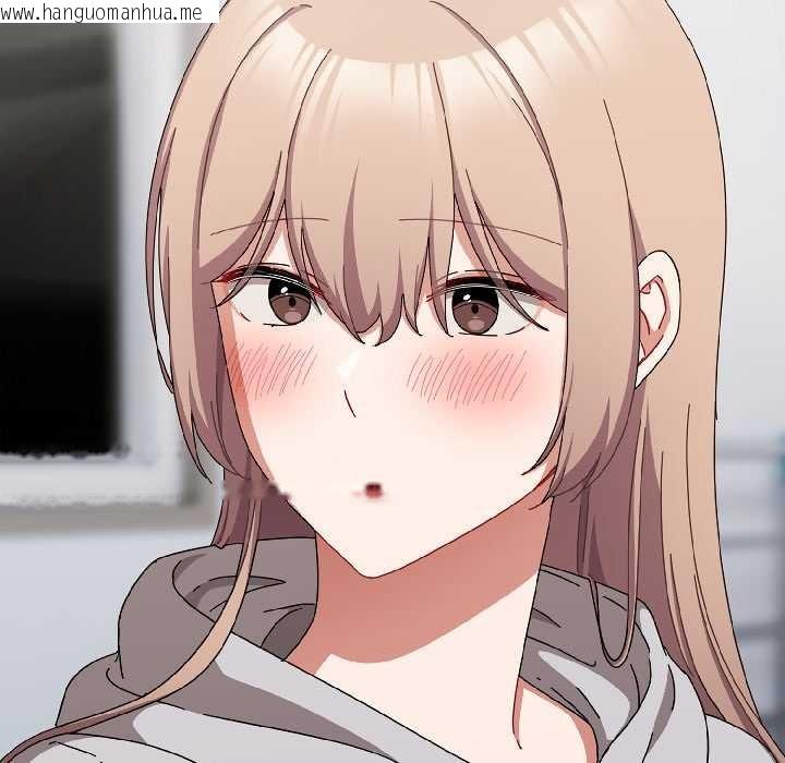 韩国漫画爱上你也好韩漫_爱上你也好-第47话在线免费阅读-韩国漫画-第178张图片