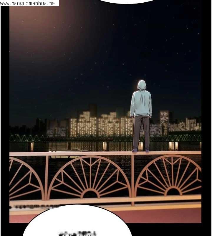 韩国漫画极乐泳池趴韩漫_极乐泳池趴-第16话-正妹网红上演活春宫在线免费阅读-韩国漫画-第25张图片