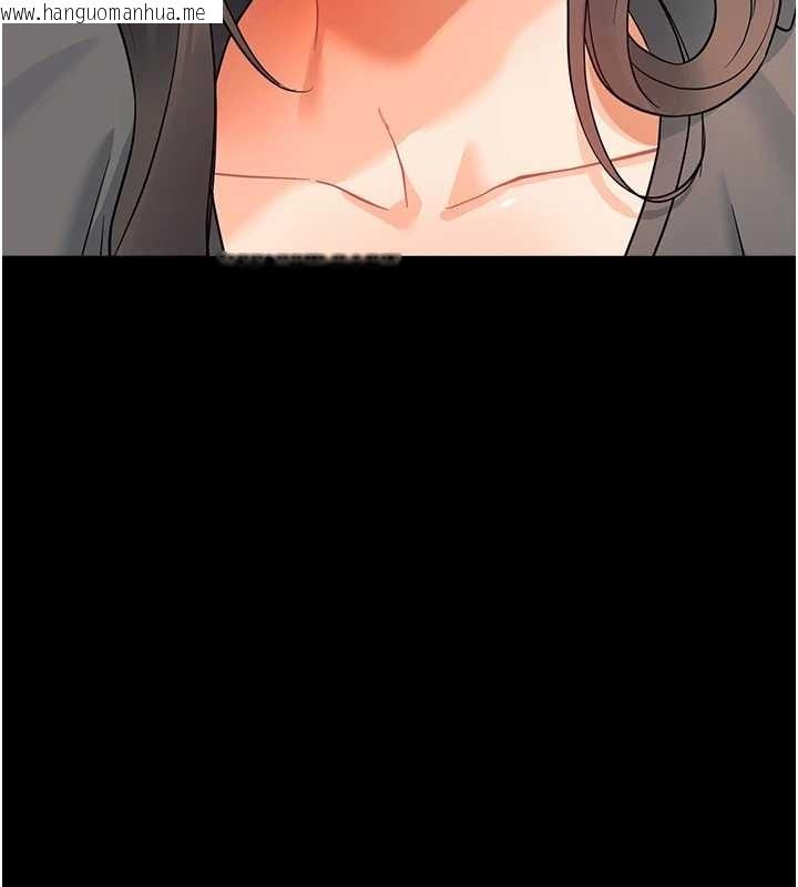 韩国漫画幼惑韩漫_幼惑-第11话-以后专门教我打炮在线免费阅读-韩国漫画-第131张图片