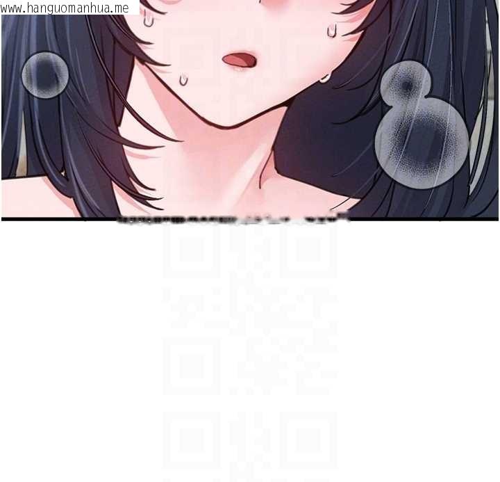 韩国漫画男人配额制韩漫_男人配额制-第29话-喜爱后背式的女护士在线免费阅读-韩国漫画-第93张图片