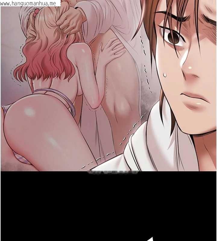 韩国漫画极乐泳池趴韩漫_极乐泳池趴-第16话-正妹网红上演活春宫在线免费阅读-韩国漫画-第10张图片