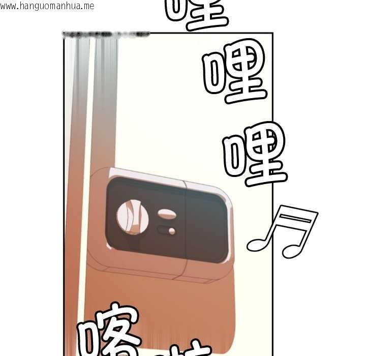 韩国漫画交易以外/成为房地产大亨的我韩漫_交易以外/成为房地产大亨的我-第6话在线免费阅读-韩国漫画-第5张图片