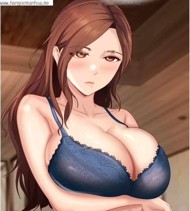 韩国漫画太妹硬闯成人界韩漫_太妹硬闯成人界-第14话-你是不是想对我坏坏?在线免费阅读-韩国漫画-第118张图片