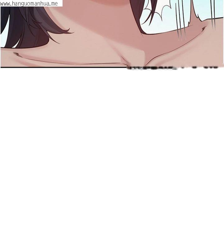 韩国漫画校园成人礼韩漫_校园成人礼-第19话-要开发另一个洞?!在线免费阅读-韩国漫画-第29张图片