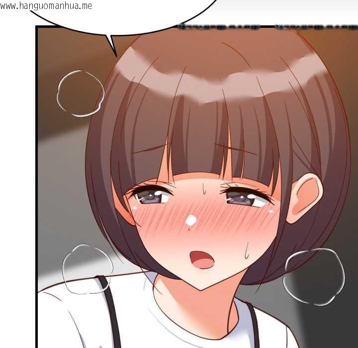 韩国漫画难缠姐妹偏要和我同居韩漫_难缠姐妹偏要和我同居-第77话在线免费阅读-韩国漫画-第52张图片