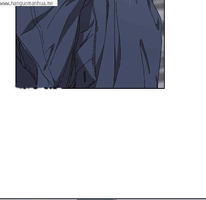 韩国漫画爱上你也好韩漫_爱上你也好-第46话在线免费阅读-韩国漫画-第10张图片