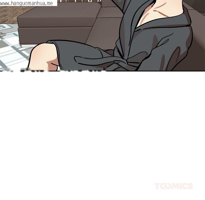 韩国漫画雪人韩漫_雪人-第36话在线免费阅读-韩国漫画-第19张图片