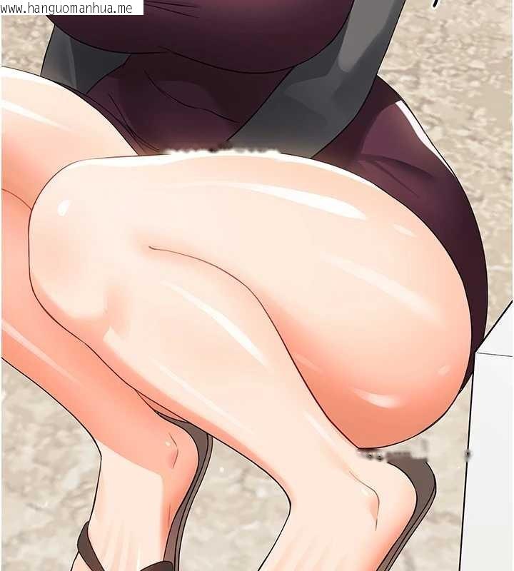 韩国漫画幼惑韩漫_幼惑-第11话-以后专门教我打炮在线免费阅读-韩国漫画-第143张图片