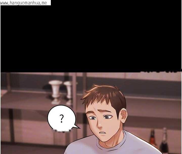 韩国漫画极乐泳池趴韩漫_极乐泳池趴-第16话-正妹网红上演活春宫在线免费阅读-韩国漫画-第125张图片