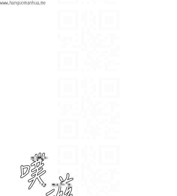 韩国漫画男人配额制韩漫_男人配额制-第29话-喜爱后背式的女护士在线免费阅读-韩国漫画-第77张图片