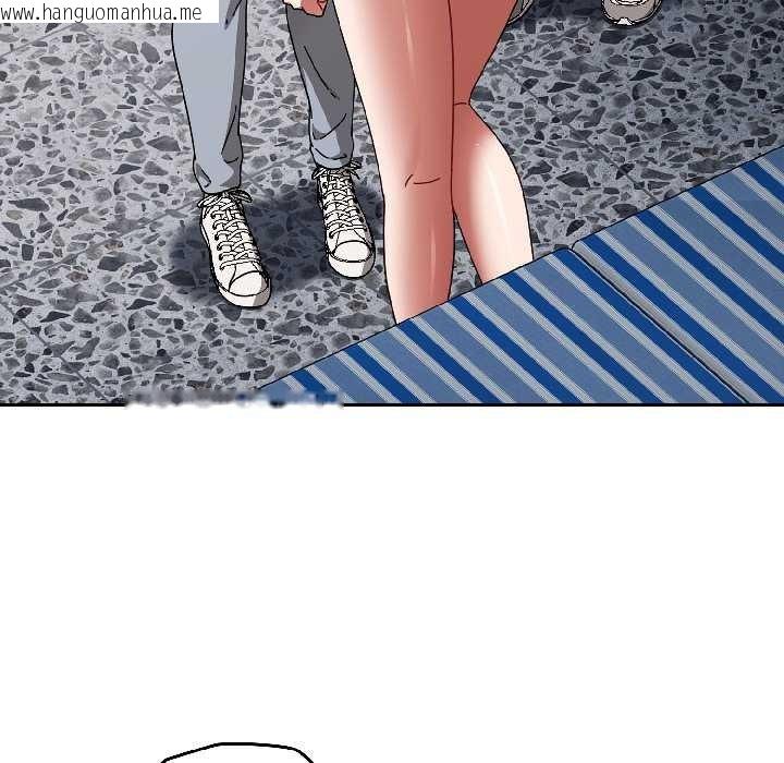 韩国漫画爱上你也好韩漫_爱上你也好-第46话在线免费阅读-韩国漫画-第65张图片