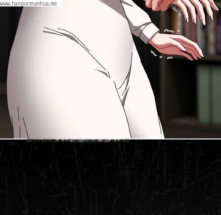 韩国漫画爱上你也好韩漫_爱上你也好-第46话在线免费阅读-韩国漫画-第189张图片