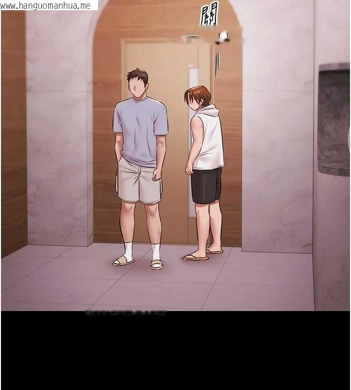 韩国漫画极乐泳池趴韩漫_极乐泳池趴-第16话-正妹网红上演活春宫在线免费阅读-韩国漫画-第130张图片