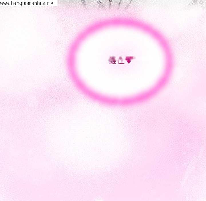 韩国漫画与众不同的兄妹/我家的掌上明珠韩漫_与众不同的兄妹/我家的掌上明珠-第29话在线免费阅读-韩国漫画-第175张图片