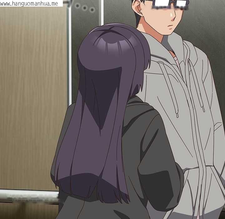 韩国漫画与众不同的兄妹/我家的掌上明珠韩漫_与众不同的兄妹/我家的掌上明珠-第29话在线免费阅读-韩国漫画-第134张图片