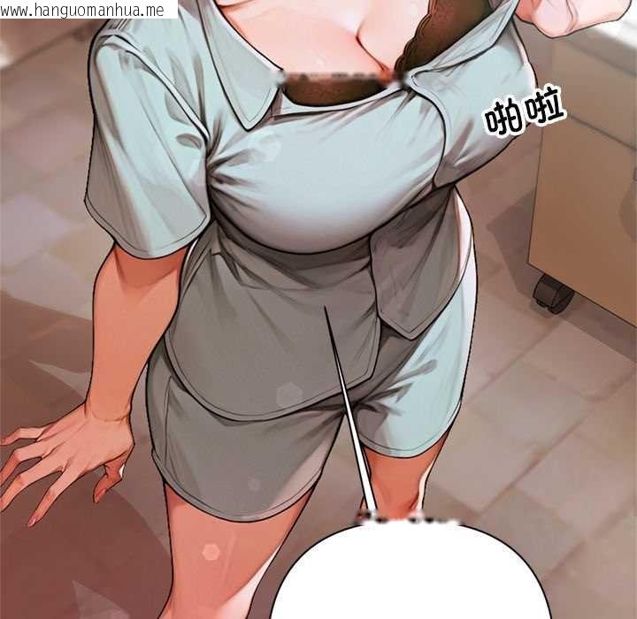 韩国漫画交易以外/成为房地产大亨的我韩漫_交易以外/成为房地产大亨的我-第6话在线免费阅读-韩国漫画-第109张图片