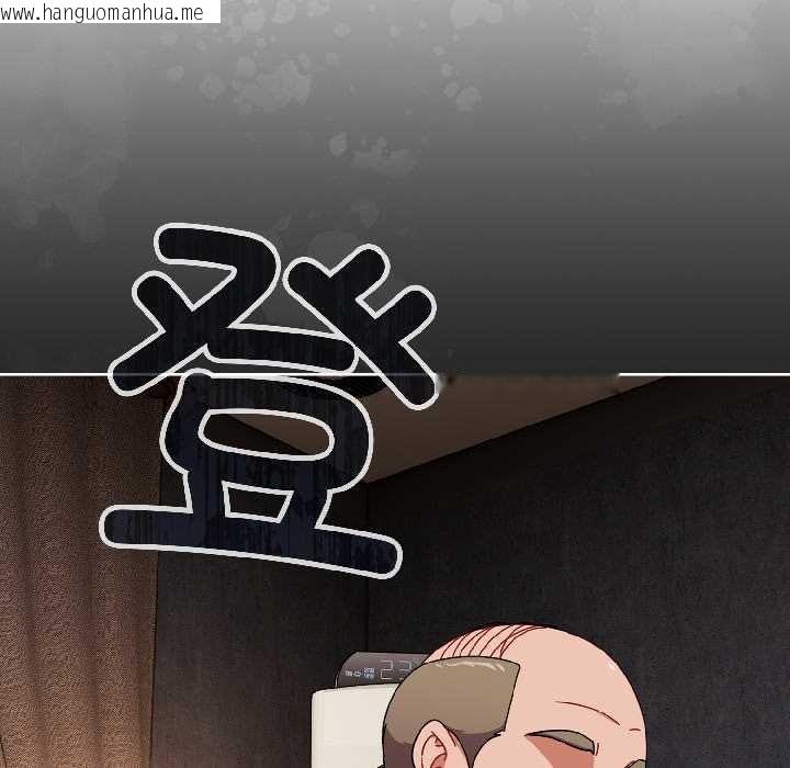 韩国漫画爱上你也好韩漫_爱上你也好-第47话在线免费阅读-韩国漫画-第11张图片