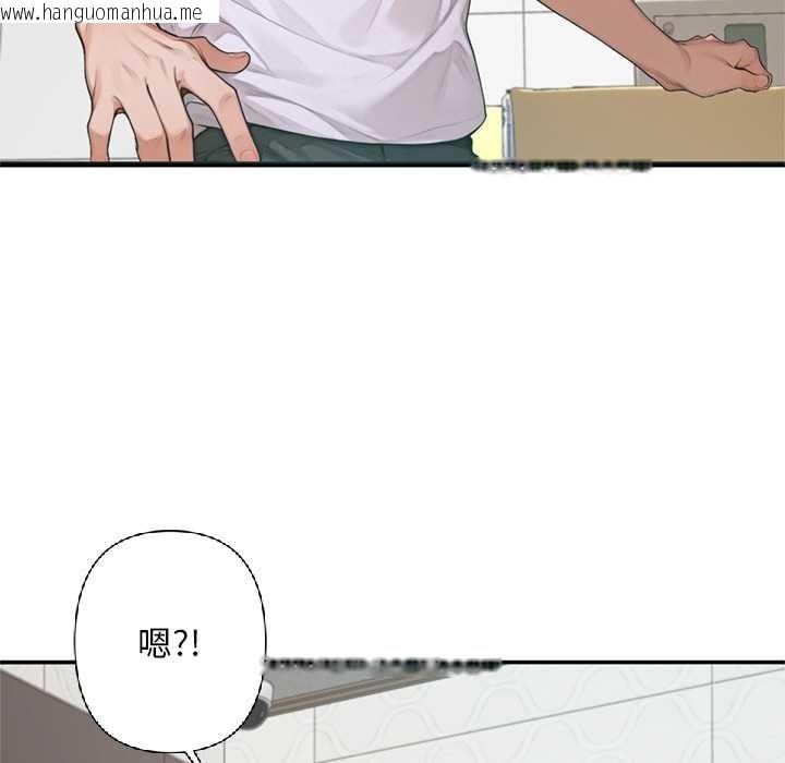 韩国漫画交易以外/成为房地产大亨的我韩漫_交易以外/成为房地产大亨的我-第6话在线免费阅读-韩国漫画-第13张图片