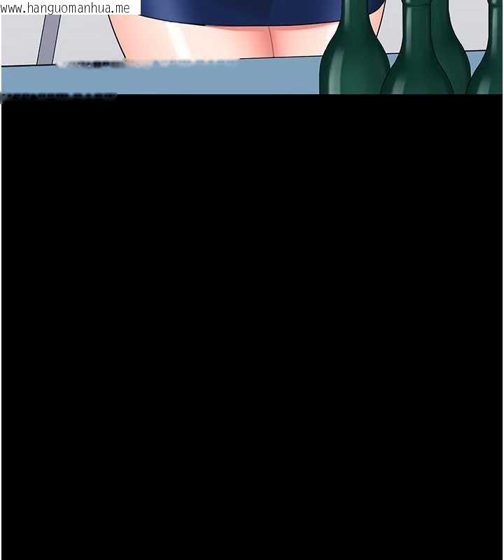 韩国漫画幼惑韩漫_幼惑-第11话-以后专门教我打炮在线免费阅读-韩国漫画-第79张图片