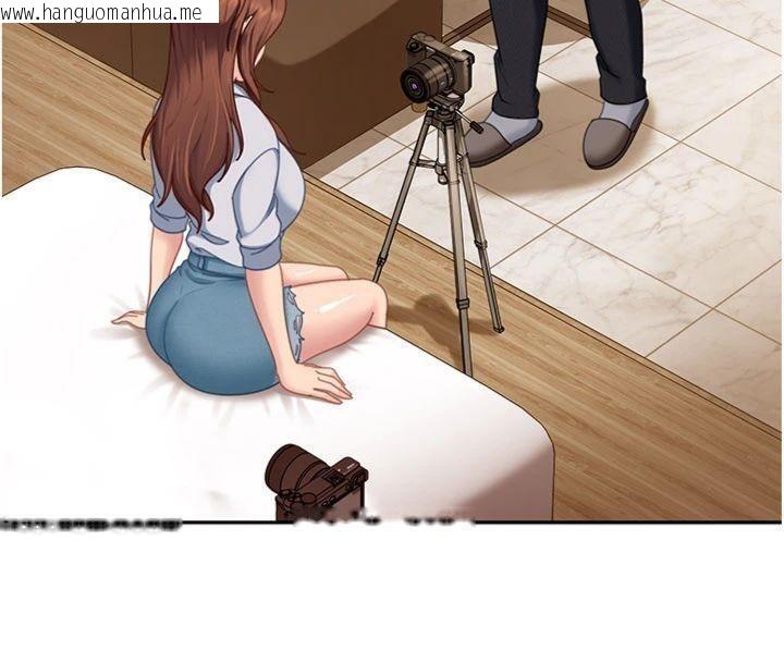 韩国漫画太妹硬闯成人界韩漫_太妹硬闯成人界-第14话-你是不是想对我坏坏?在线免费阅读-韩国漫画-第19张图片