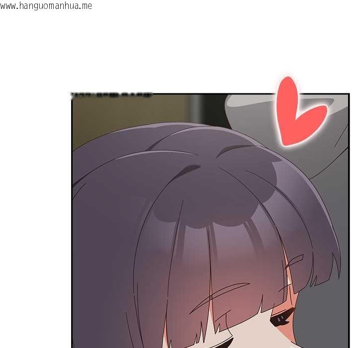 韩国漫画与众不同的兄妹/我家的掌上明珠韩漫_与众不同的兄妹/我家的掌上明珠-第29话在线免费阅读-韩国漫画-第131张图片