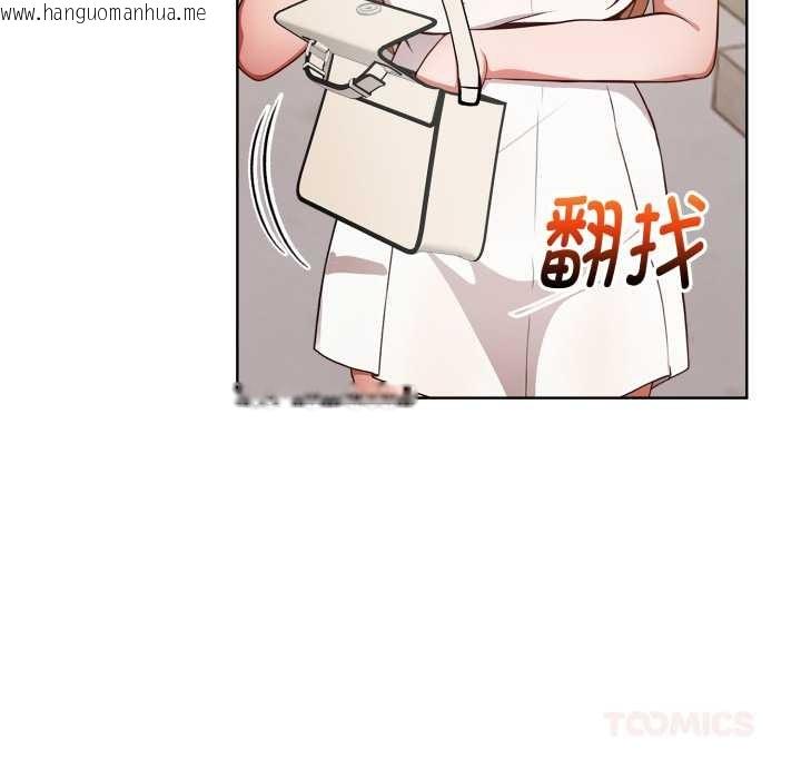 韩国漫画欲演越烈/捕捉美少女韩漫_欲演越烈/捕捉美少女-第23话在线免费阅读-韩国漫画-第123张图片