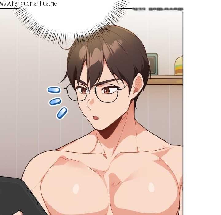 韩国漫画欲演越烈/捕捉美少女韩漫_欲演越烈/捕捉美少女-第23话在线免费阅读-韩国漫画-第7张图片