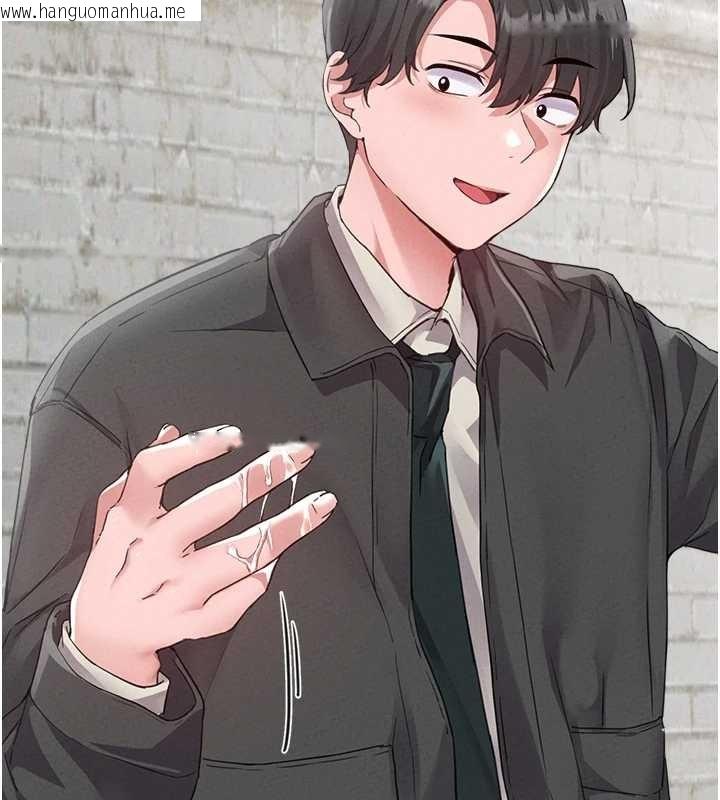 韩国漫画男人配额制韩漫_男人配额制-第29话-喜爱后背式的女护士在线免费阅读-韩国漫画-第82张图片