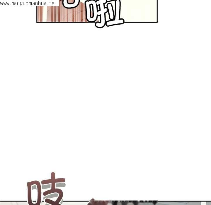 韩国漫画交易以外/成为房地产大亨的我韩漫_交易以外/成为房地产大亨的我-第6话在线免费阅读-韩国漫画-第6张图片