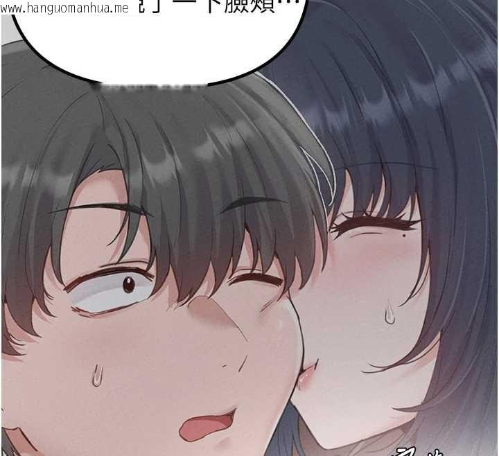 韩国漫画男人配额制韩漫_男人配额制-第29话-喜爱后背式的女护士在线免费阅读-韩国漫画-第69张图片