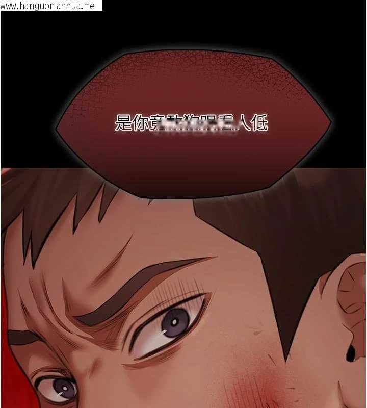 韩国漫画极乐泳池趴韩漫_极乐泳池趴-第16话-正妹网红上演活春宫在线免费阅读-韩国漫画-第72张图片