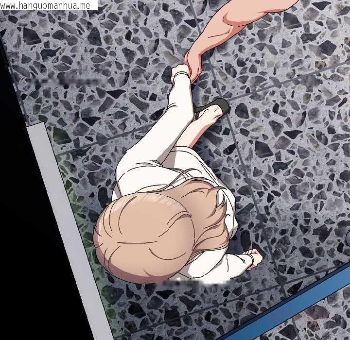 韩国漫画爱上你也好韩漫_爱上你也好-第46话在线免费阅读-韩国漫画-第124张图片