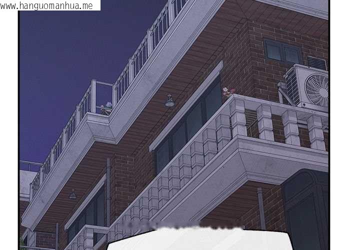 韩国漫画超导体觉醒/超导体大叔韩漫_超导体觉醒/超导体大叔-第21话在线免费阅读-韩国漫画-第2张图片