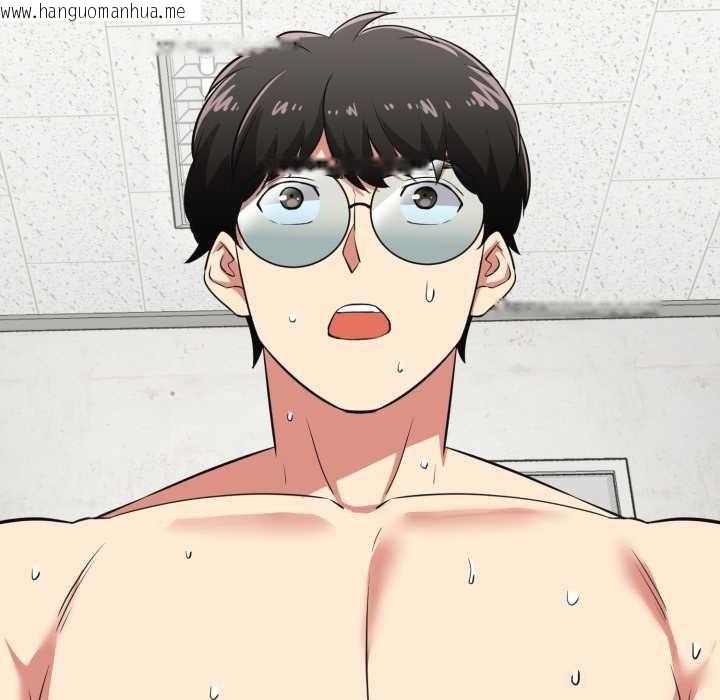 韩国漫画启动复仇系统/超真实征服游戏韩漫_启动复仇系统/超真实征服游戏-第4话在线免费阅读-韩国漫画-第110张图片