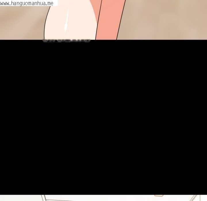 韩国漫画难缠姐妹偏要和我同居韩漫_难缠姐妹偏要和我同居-第77话在线免费阅读-韩国漫画-第10张图片