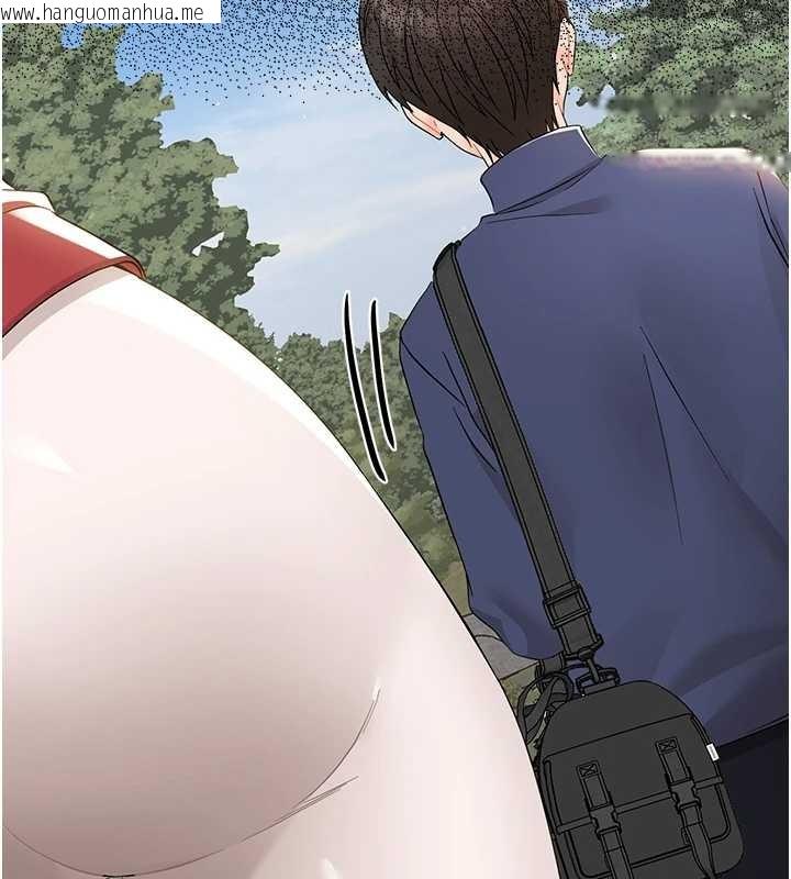 韩国漫画幼惑韩漫_幼惑-第11话-以后专门教我打炮在线免费阅读-韩国漫画-第203张图片