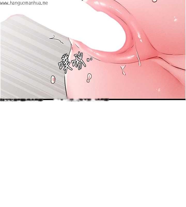 韩国漫画男人配额制韩漫_男人配额制-第29话-喜爱后背式的女护士在线免费阅读-韩国漫画-第102张图片