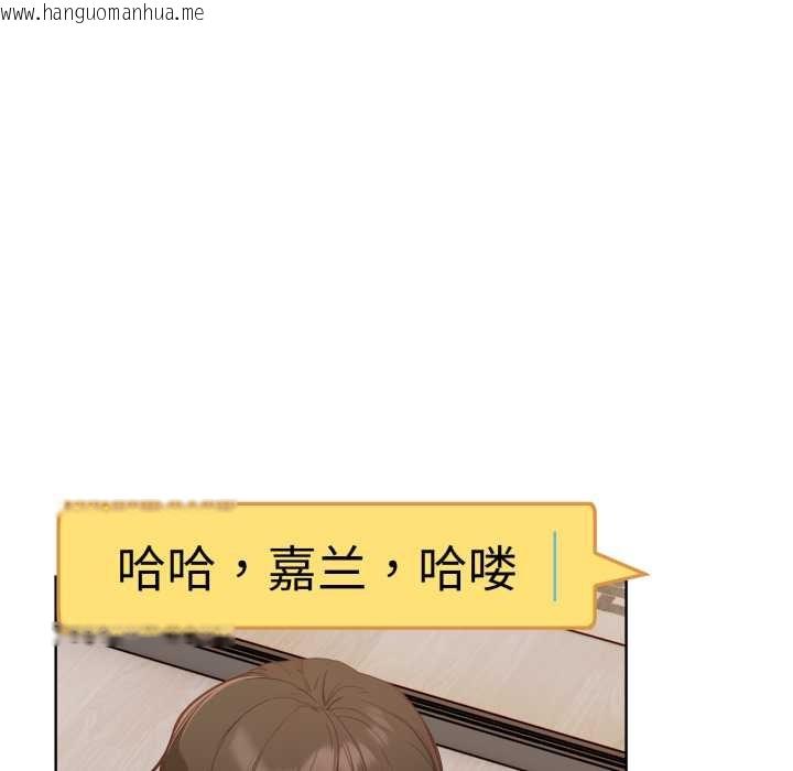 韩国漫画欲演越烈/捕捉美少女韩漫_欲演越烈/捕捉美少女-第23话在线免费阅读-韩国漫画-第100张图片