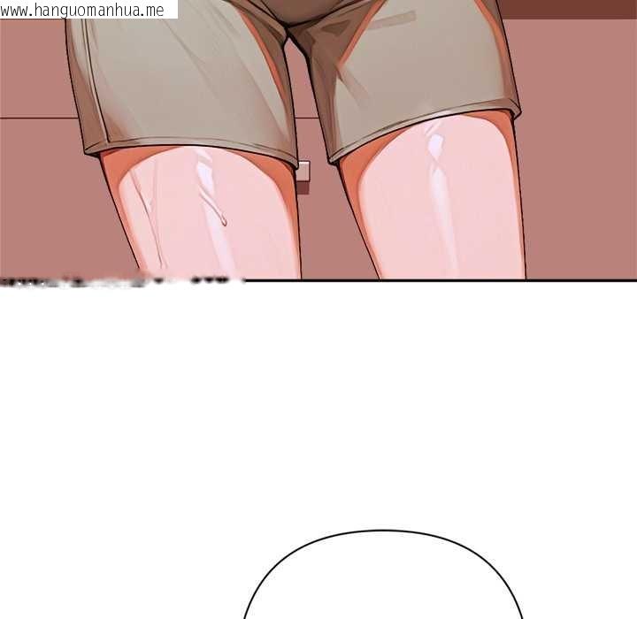 韩国漫画交易以外/成为房地产大亨的我韩漫_交易以外/成为房地产大亨的我-第6话在线免费阅读-韩国漫画-第190张图片