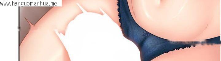 韩国漫画太妹硬闯成人界韩漫_太妹硬闯成人界-第14话-你是不是想对我坏坏?在线免费阅读-韩国漫画-第183张图片