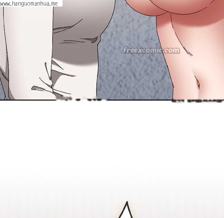 韩国漫画爱上你也好韩漫_爱上你也好-第46话在线免费阅读-韩国漫画-第56张图片