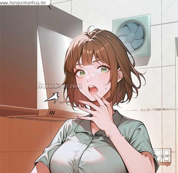 韩国漫画交易以外/成为房地产大亨的我韩漫_交易以外/成为房地产大亨的我-第6话在线免费阅读-韩国漫画-第14张图片